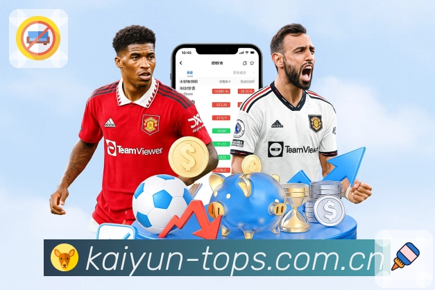 信息服务系统展示