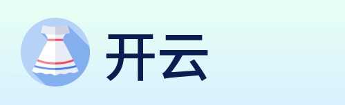 开云 Logo